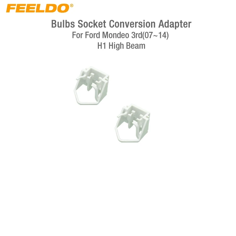 Адаптер для переоборудования автомобильных ламп FEELDO адаптер Фар Ford Mondeo 3rd(07 ~ 14) H1