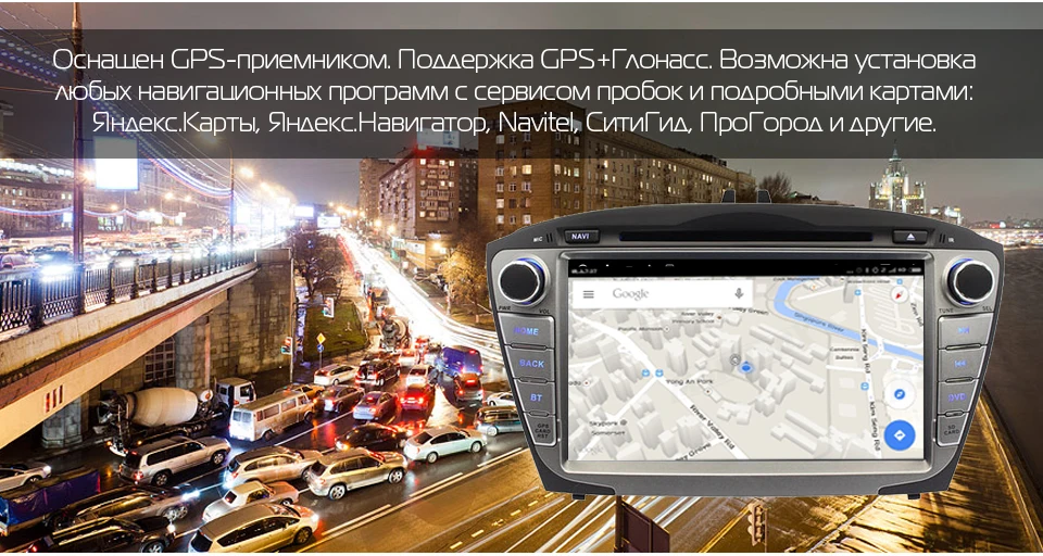 Marubox 2 Din Android 8,1 2 Гб ОЗУ для HYUNDAI ix35 Tucson 2009- Стерео Радио Навигация GPS, DVD Автомобильный мультимедийный плеер 8A301DT8