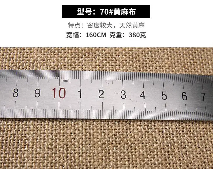 weight 380 150-160 см ширина натуральная конопляная ткань льняная джутовая ткань одежда ткани окна стол ремесла ковер ножная ткань G1509 - Цвет: weight 380
