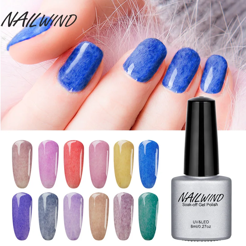 NAILWIND 8 мл искусственный мех серия лак для ногтей 01 26 верхнее Базовое покрытие