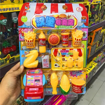 French-Fries Детская мини-гамбургер, пластиковая игрушка для мороженого, кухонная игрушка, ролевые игры, домашняя игрушка для приготовления пищи, наличные пончики, игра для раннего образования, Детская игра - Цвет: French-Fries
