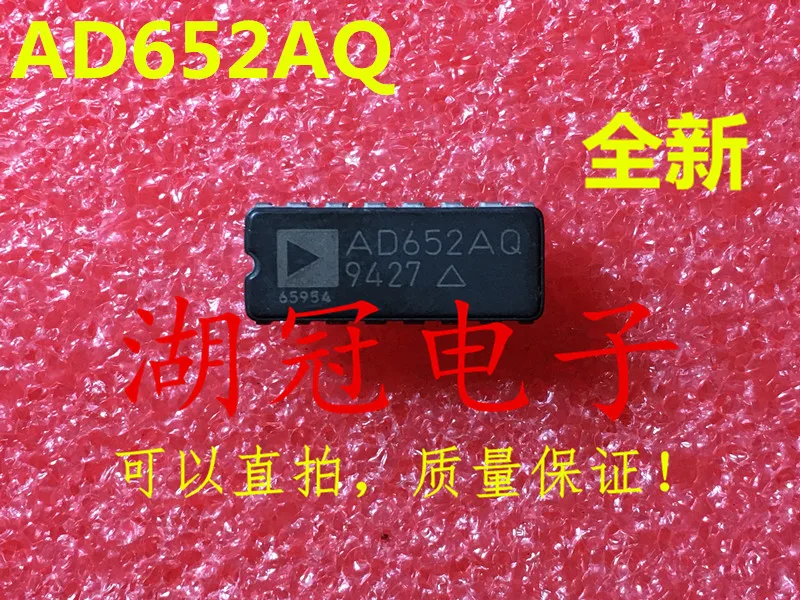 

Бесплатная доставка AD652 AD652AQ