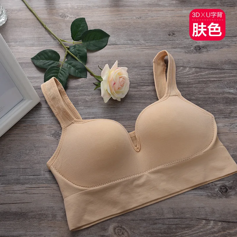 Бесшовное нижнее белье без косточек с эффектом пуш ап|sports bra small|sport supportbra support |