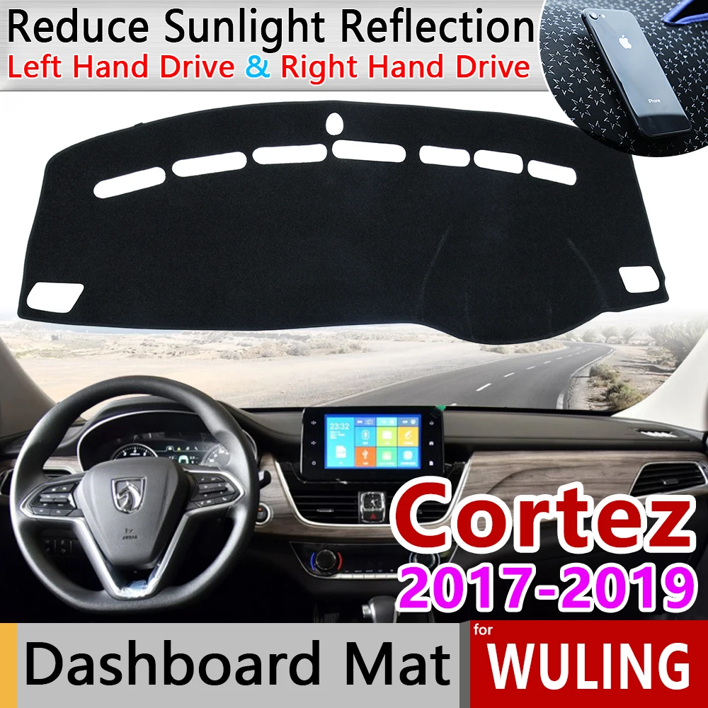 Для Wuling Cortez Baojun 730 2017 2018 2019 Противоскользящий коврик на приборную панель