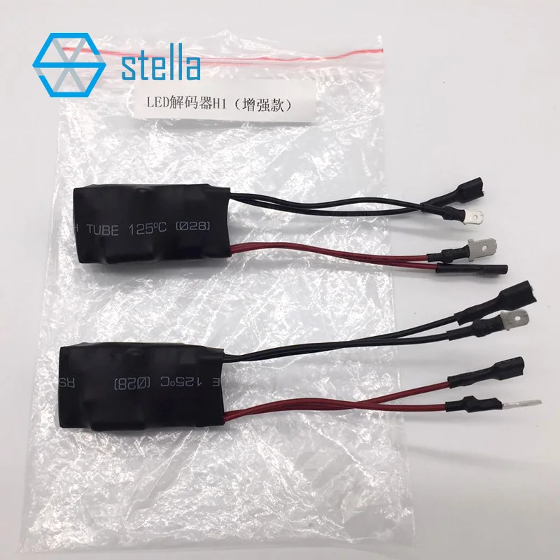 2 шт. светодиодный декодер фар/foglight H1/H4/H7/H11/9012 предупреждающий canceller супер сильный