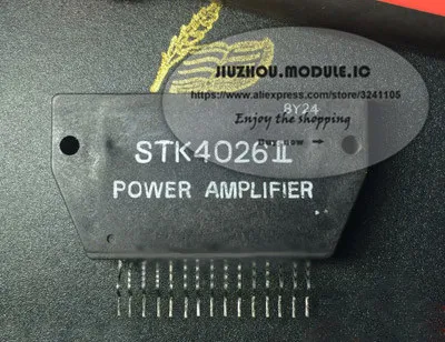 STK4026II молния усилитель мощности толстая пленка купить напрямую | Безопасность и
