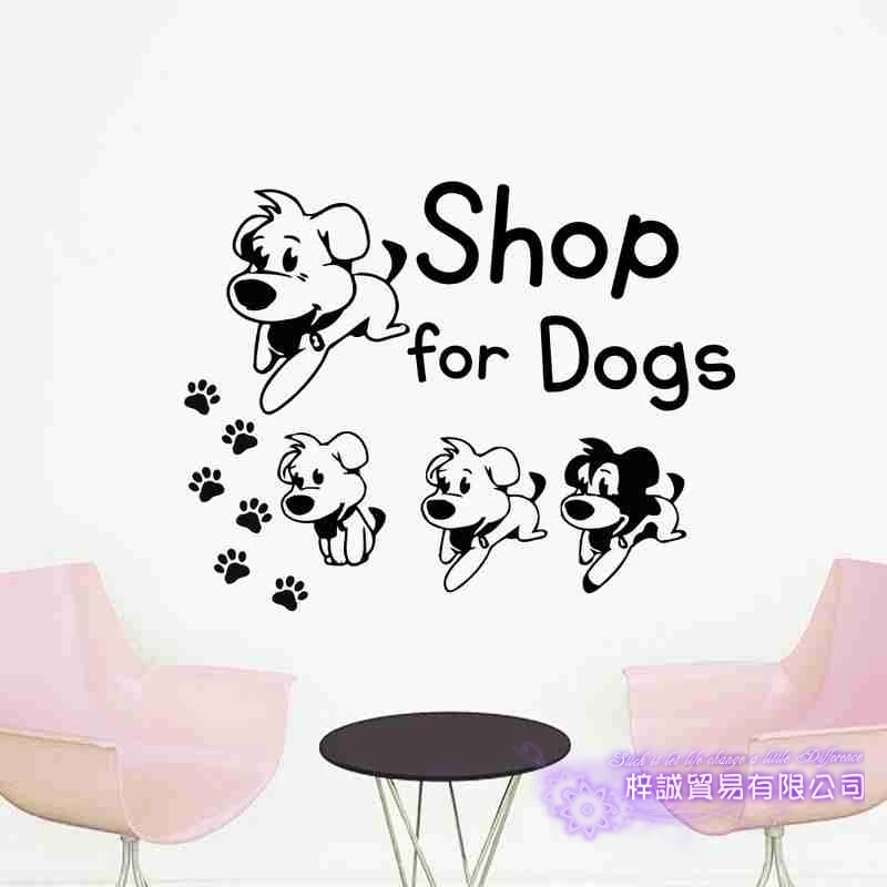 DCTAL салон для ухода за собакой Pet Shop стикер наклейка плакаты виниловые настенные