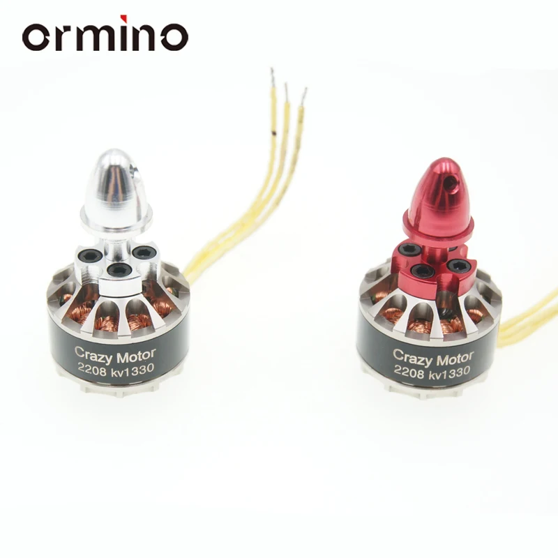 Ormino 1 комплект 2208 kv1330 бесщеточный двигатель CW CCW 8045 карбоновое волокно пропеллер RC