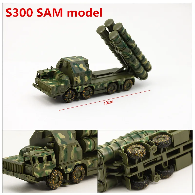 Полицейская игрушка Моделирование здания модели S300 модель Сэм транспорт