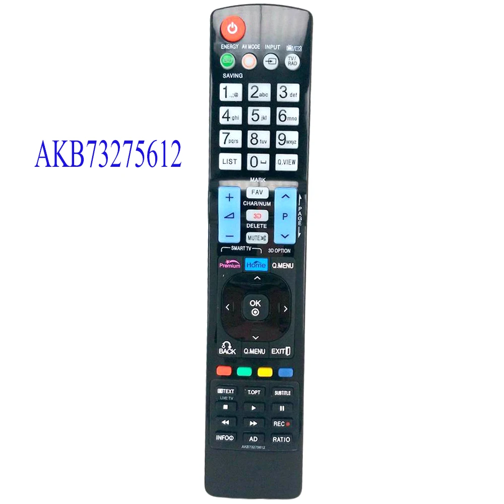 Сменный пульт дистанционного управления AKB73275612 подходит для LG TV Smart 3D