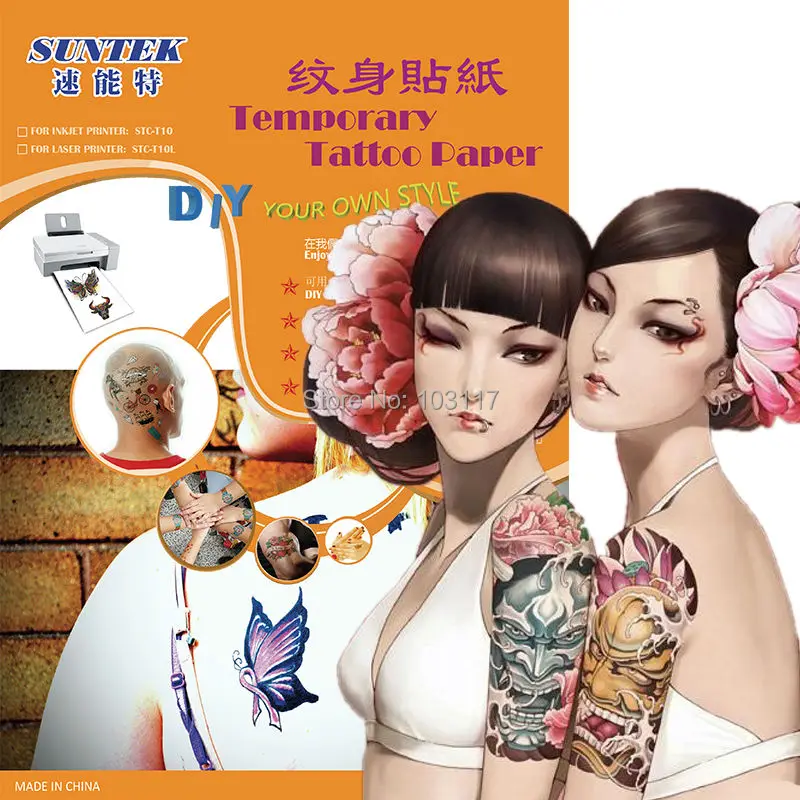 (600 компл./упак.) Временная тату наклейка без рисунка переводная бумага с лазерным