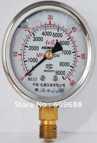 Вакуумный манометр осевой противоударный диаметр циферблата 60 мм быстрое