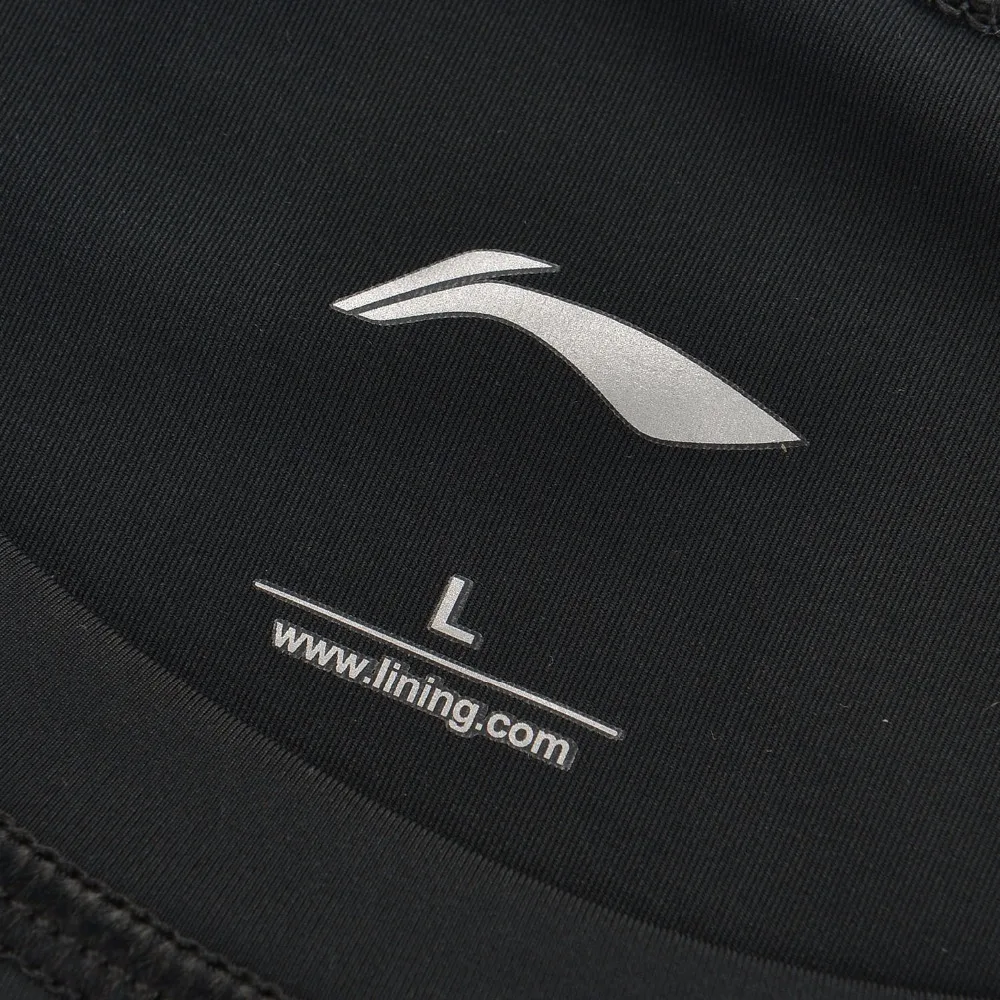 Li-Ning мужские профессиональные жилеты плотно прилегающие быстросохнущие дышащие