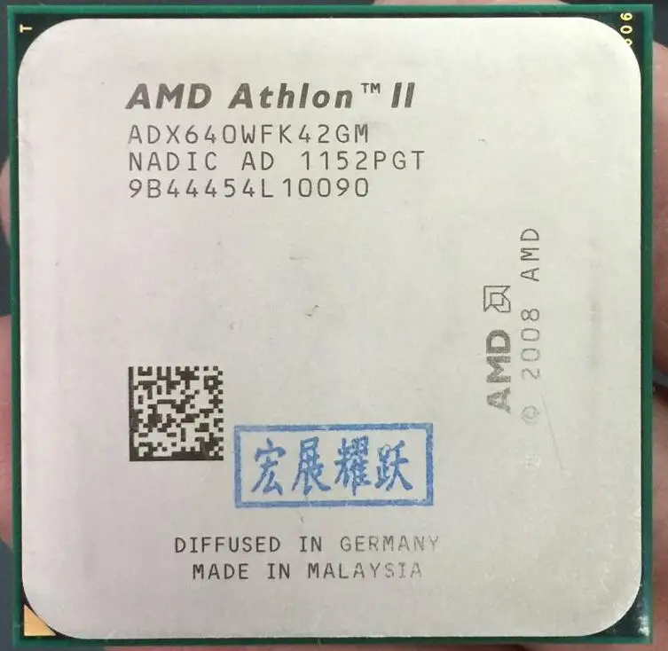 Процессор AMD Athlon II X4 640 X640 четырехъядерный процессор AM3 938 100% рабочий для