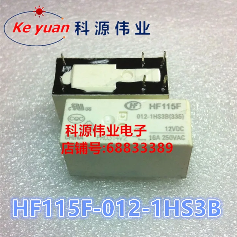 

HF115F JQX-115F 012-1HS3B реле 6PIN 16A 12VDC