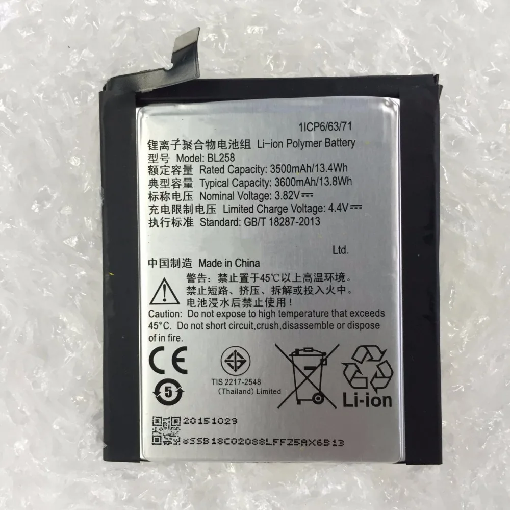 Новый настоящий аккумулятор 3500/3600 мАч BL258 для Lenovo Vibe X3 X3c50 X3C70 Lemon x3a40|Аккумуляторы