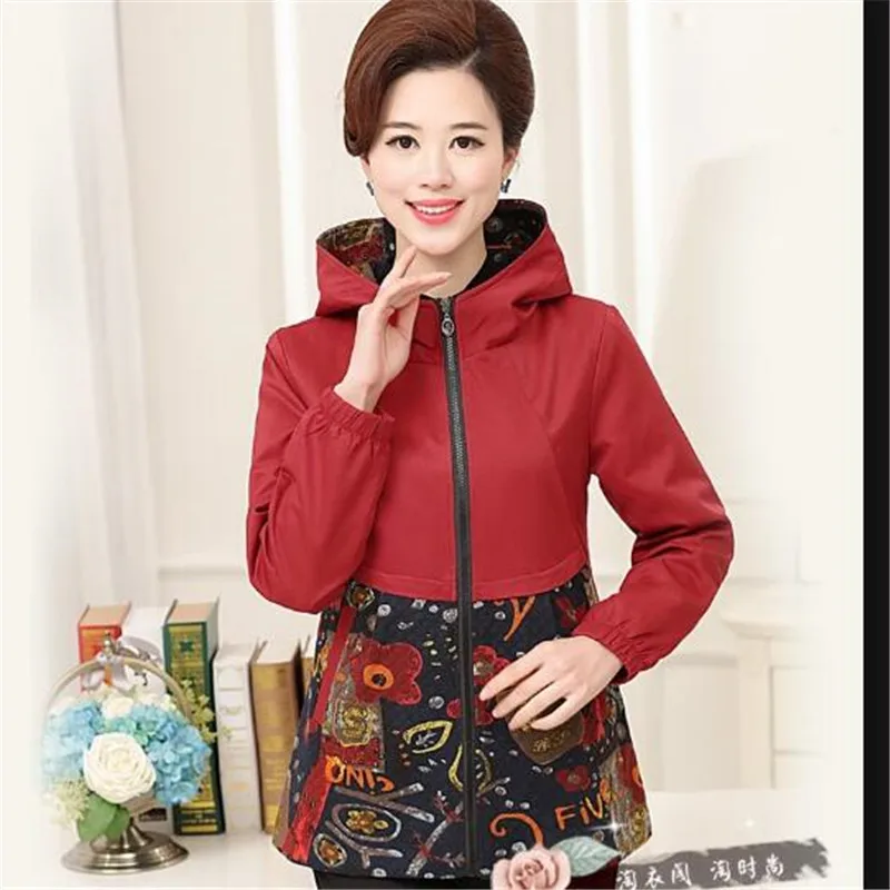 New Spring Autumn Trench outerwear Middle-aged Women Patchwork Causal Long Sleeve Female Coat Casaco Feminino Coats A0431 | Женская