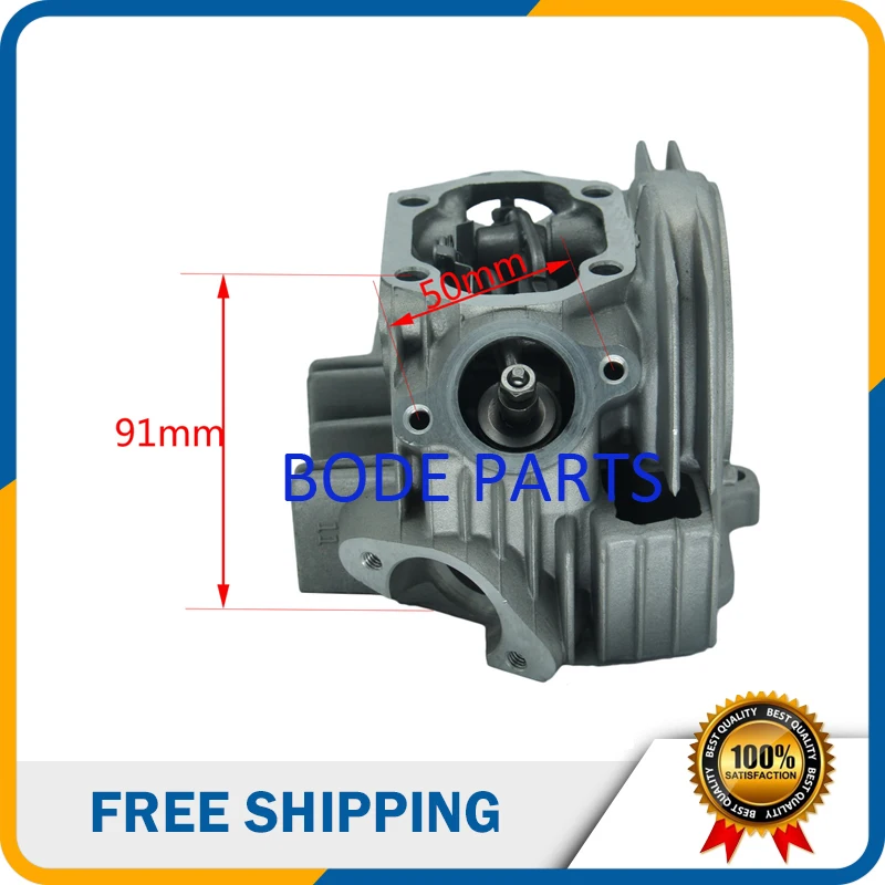 Горизонтальные детали двигателя с воздушным охлаждением 125 куб. См Головка блока