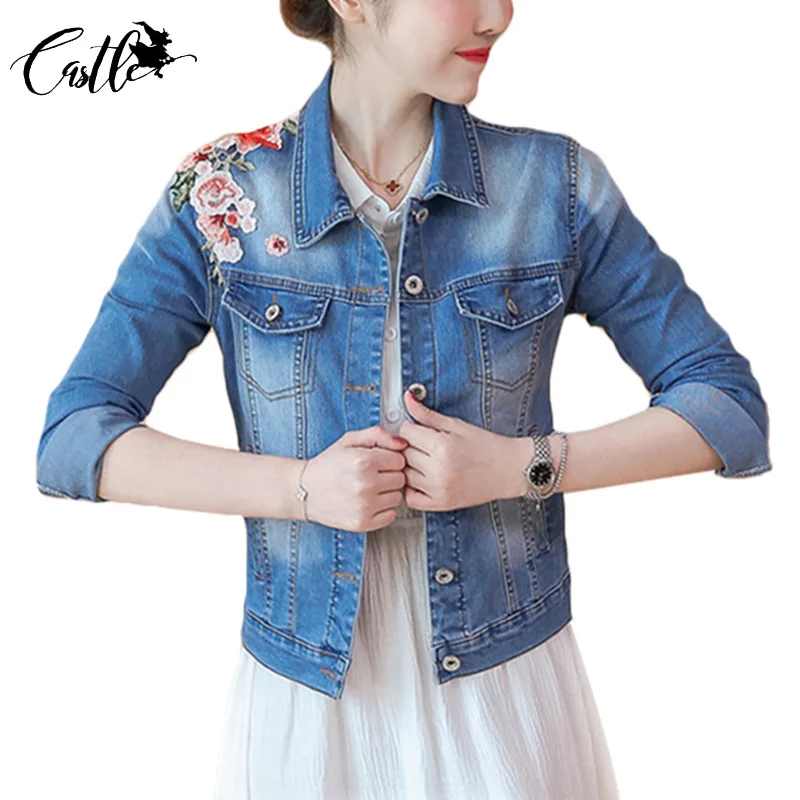 Элегантный цветок Вышивка Классический Тонкий Короткие джинсы куртка Осенняя