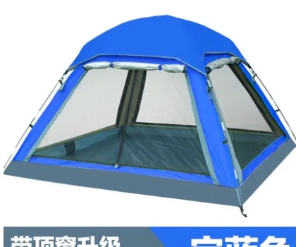 Royal Blue with top Flytop 3-4 человека, водонепроницаемые семейные вечерние палатки для пикника, барбекю, пешего туризма, путешествий, пляжа, рыбалки, тента Для Путешествий, Походов, Кемпинга - Цвет: Royal Blue with top