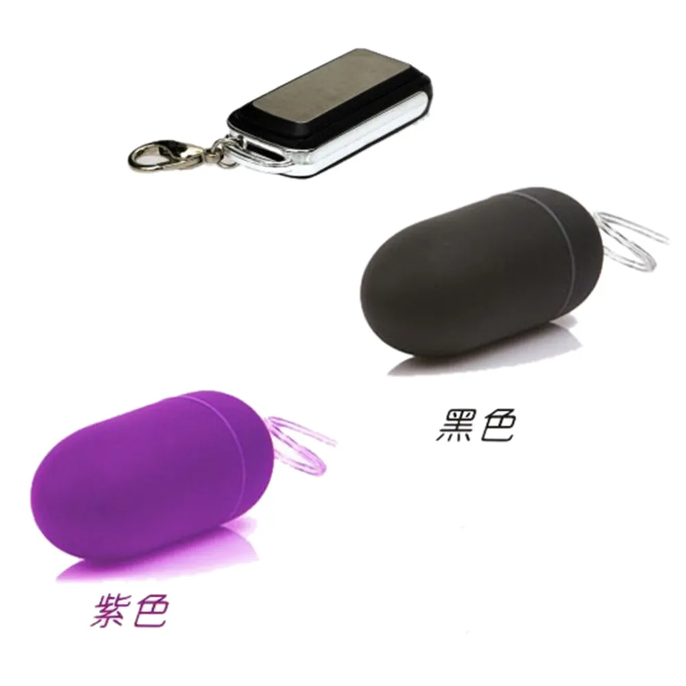 20-скоростное бесшумное вибрирующее яйцо беспроводной пульт дистанционного