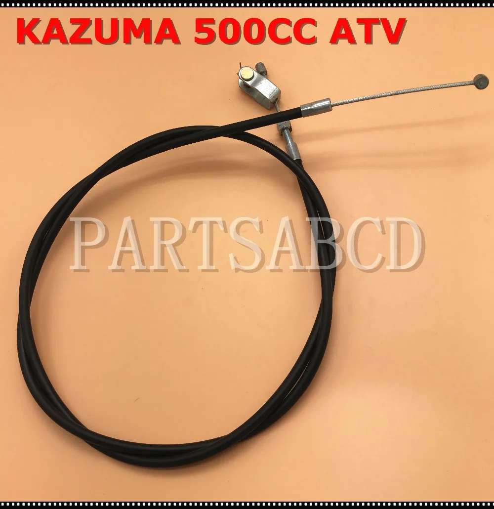 Тормозной кабель KAZUMA 500CC ATV для Kazuma Jaguar C500 8301430|kazuma 500cc|500cc atvkazuma 500cc atv |