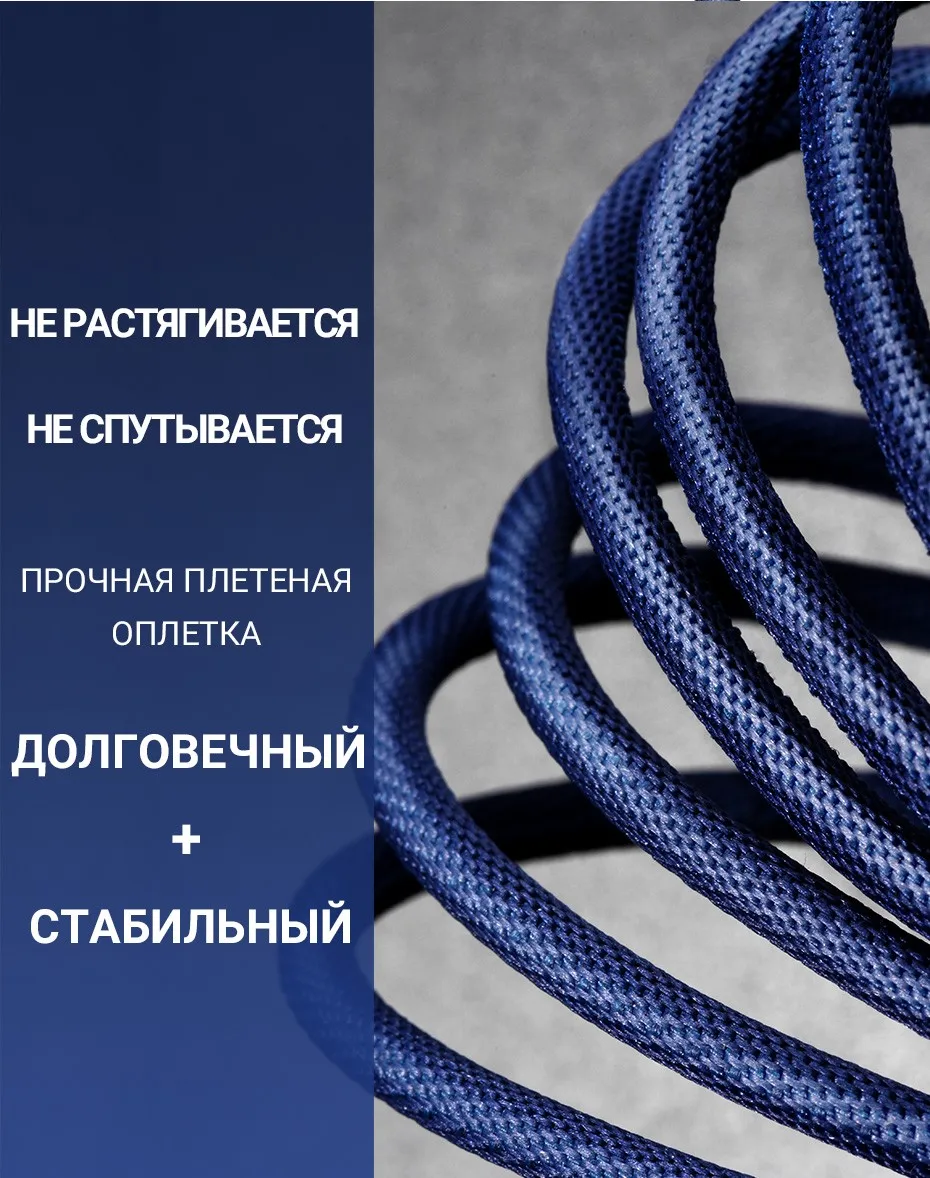 hoco кабель для айфона быстрая зарядка и передача данных провод 2.4a разъем лайтнинг прочный шнур для iphone 5 6 7 usb зарядное устройство для айпад айфон двухсторонний угловой коннектор юсб цинковые коннекторы