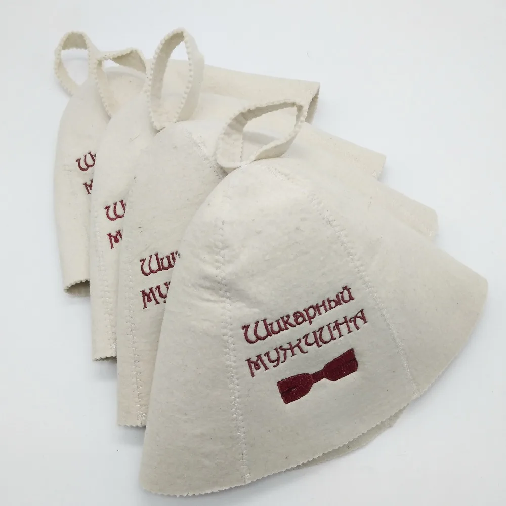 Классическая шляпа для сауны мужчин и женщин окружность головы размер 70 см|sauna