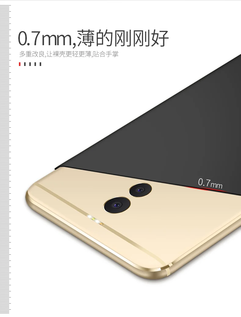 Msvii Чехлы для Meizu M6 Note чехол ультра тонкий матовый чехол для Meizu M6 Чехол Жесткий PC задняя крышка для Meizu M 6 Note 6 чехол для телефона s