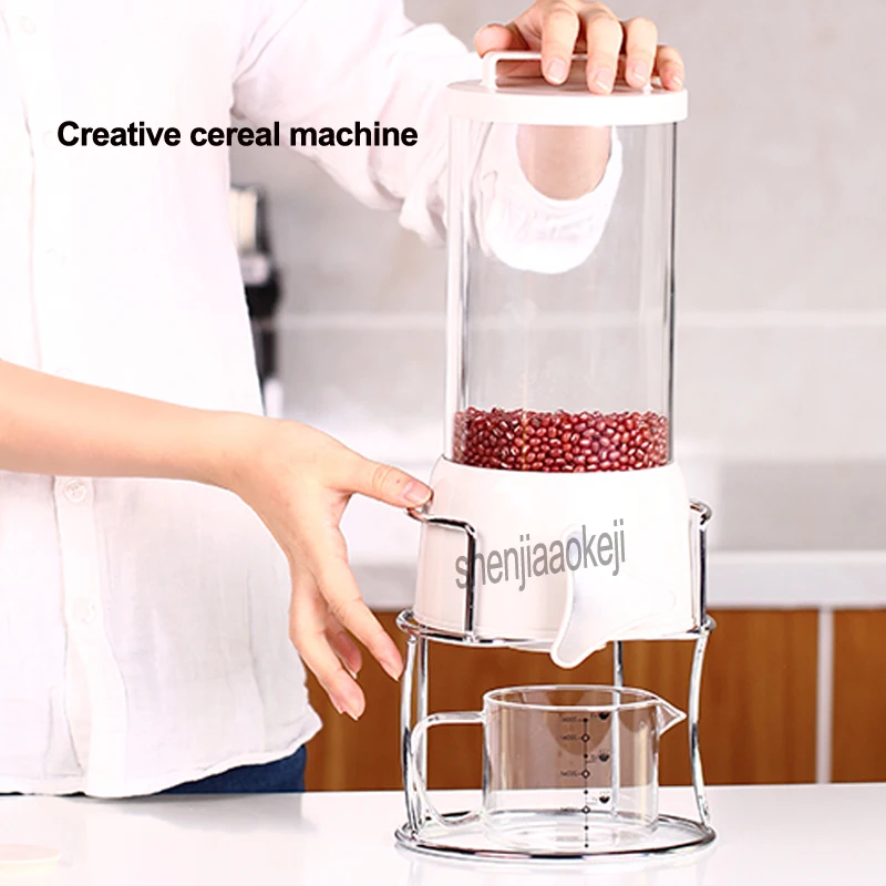 Новый Кухонный дозатор зерна домашний контейнер для хранения зерен герметичный