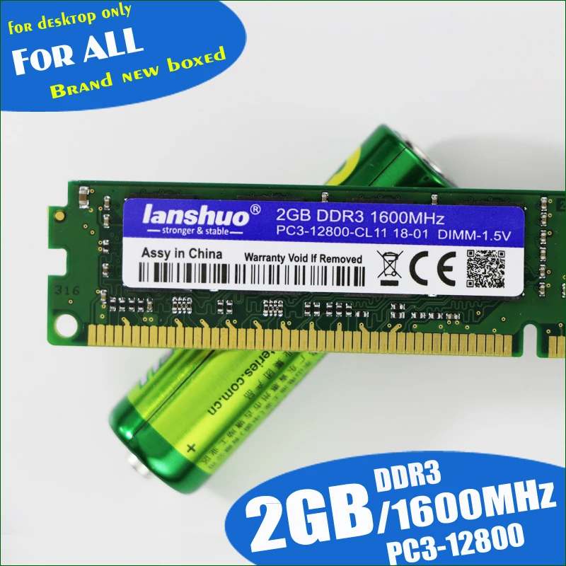 Lanshuo 2 ГБ DDR3 PC3-12800 2G PC3 12800 1600 МГц для настольных ПК оперативная Память DIMM 240