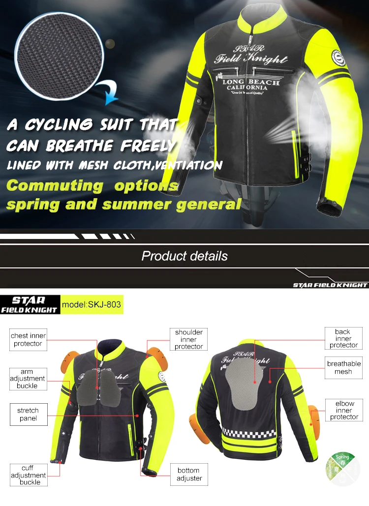 Новинка SFK moto gp moto rcycle дышащая куртка moto rcross Защитная куртка летняя Осенняя гоночная куртка