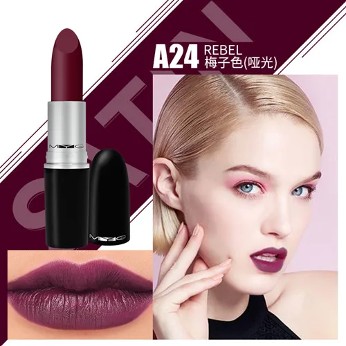 Matte lipstick lip golss red lip stick lipstick matte lips makeup batom waterproof nude lipstick - Цвет: A24 REBEL