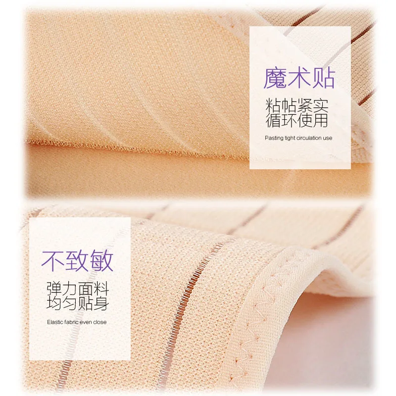 Пояс для похудения материнского желудка благоприятный кожи дышащий формирующий