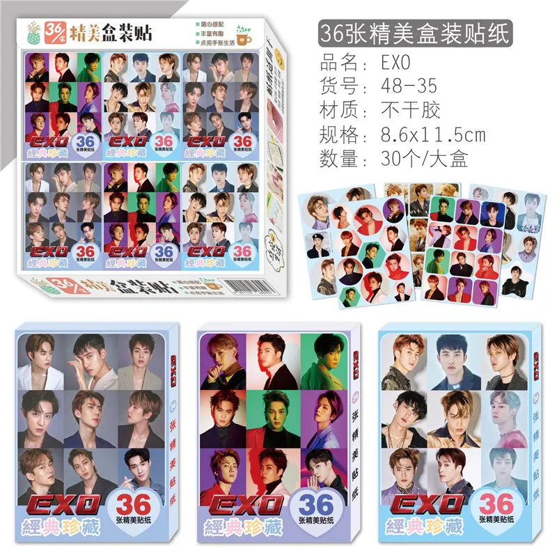 10 коробок/партия KPOP EXO стикер игрушка XIUMIN SUHO LAY BAEKHYUN CHEN CHANYEOL рисунок Магия 3d настенные наклейки в коробках для детской комнаты
