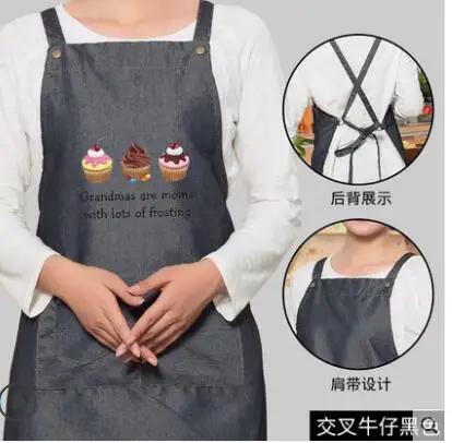 Фартук корейский модный домашний кухонный чайный цех для выпечки взрослых