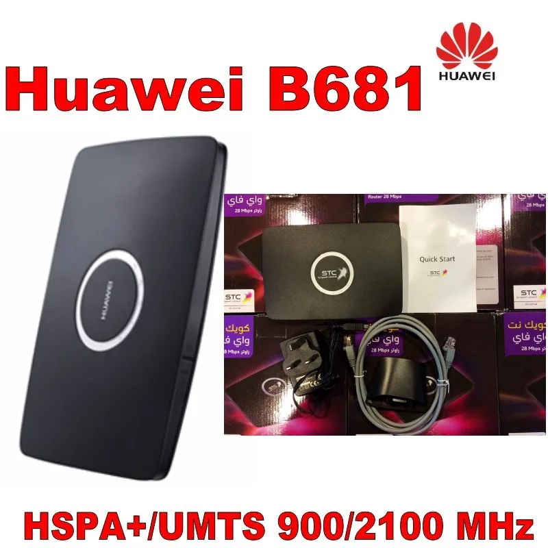 

Беспроводной маршрутизатор шлюза Huawei B681 HSPA + 900/2100 МГц 28,8 Мбит/с