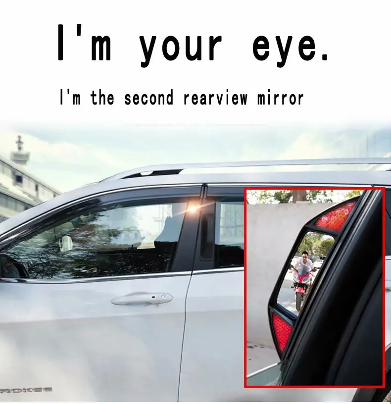 Двухрядное зеркало заднего вида без слепых зон B pillar для Honda Odyssey Stepwgn Accord Amaze Brio City