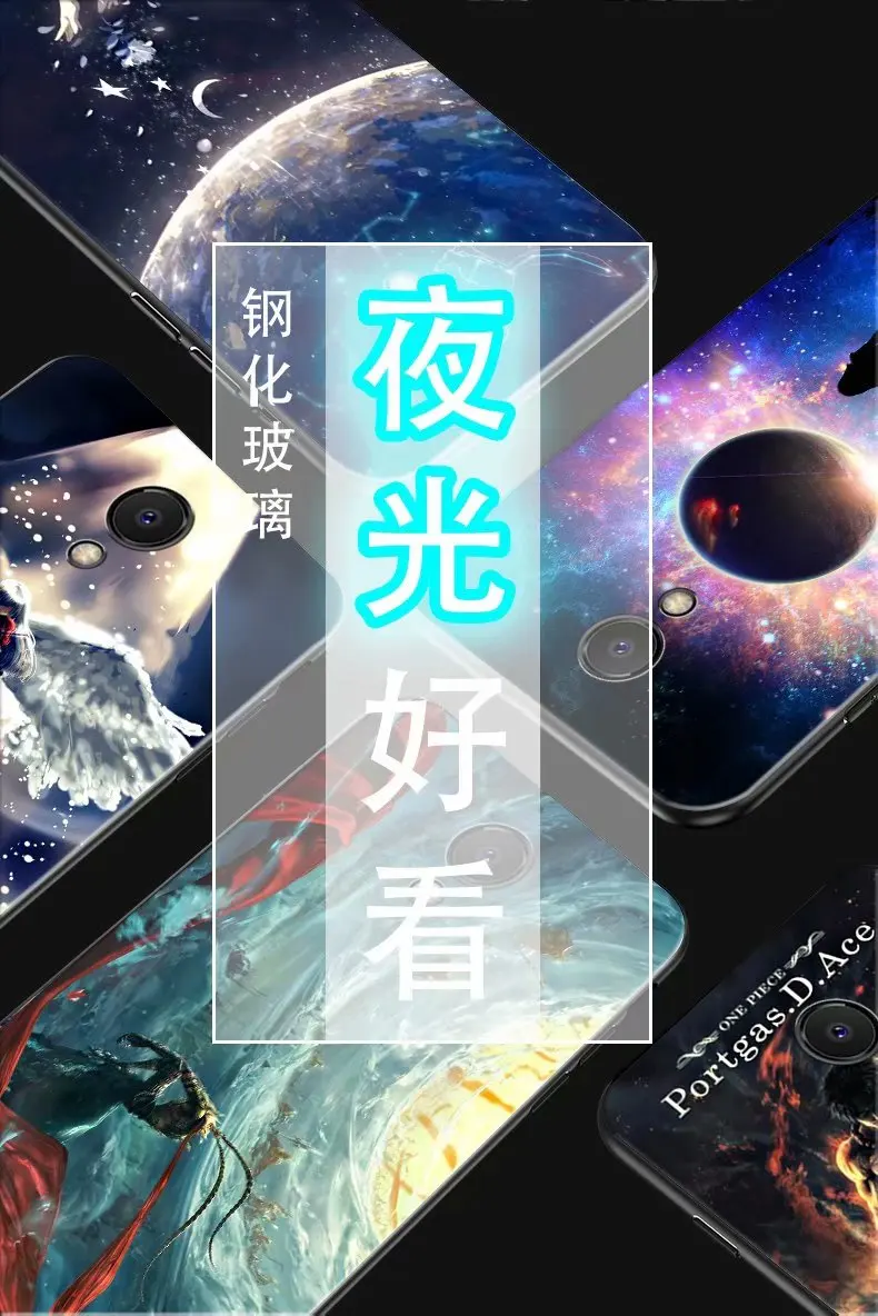 Для meizu M6S чехол Роскошный светящийся Узор Жесткий закаленное стекло защитный чехол на заднюю панель для meizu m6s полное покрытие оболочка