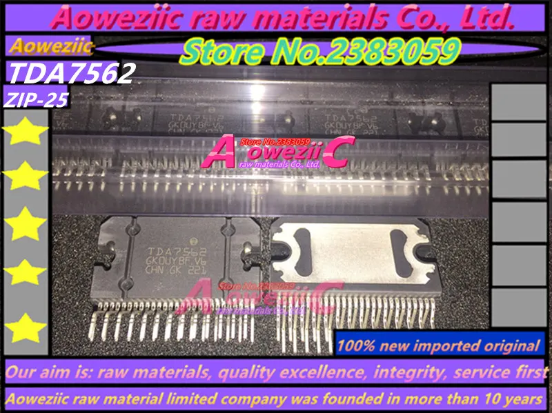 Aoweziic 100% новый импортный оригинальный TDA7562 ZIP-25 автомобильный усилитель мощности IC