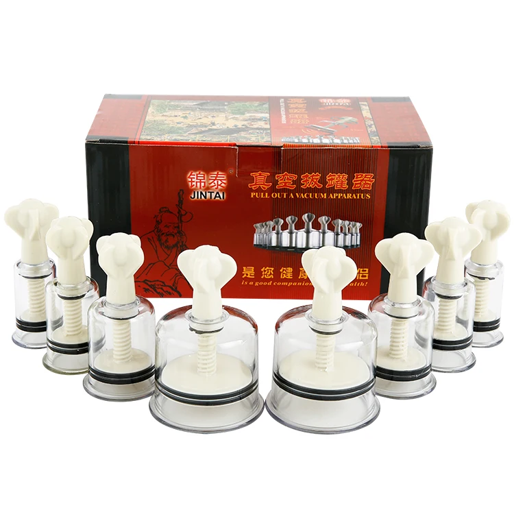 Набор вакуумных банок 8 шт. набор из утолщенных с винтовым типом поворотным