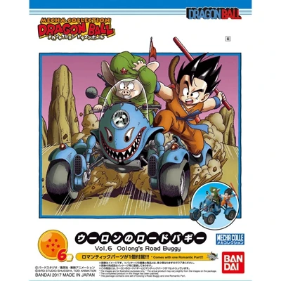 06 Wstxbd Dragon Ball Z меха коллекция Гоку bulma luanch ПВХ Рисунок Brinquedos куклы игрушки figurals - Цвет: 06
