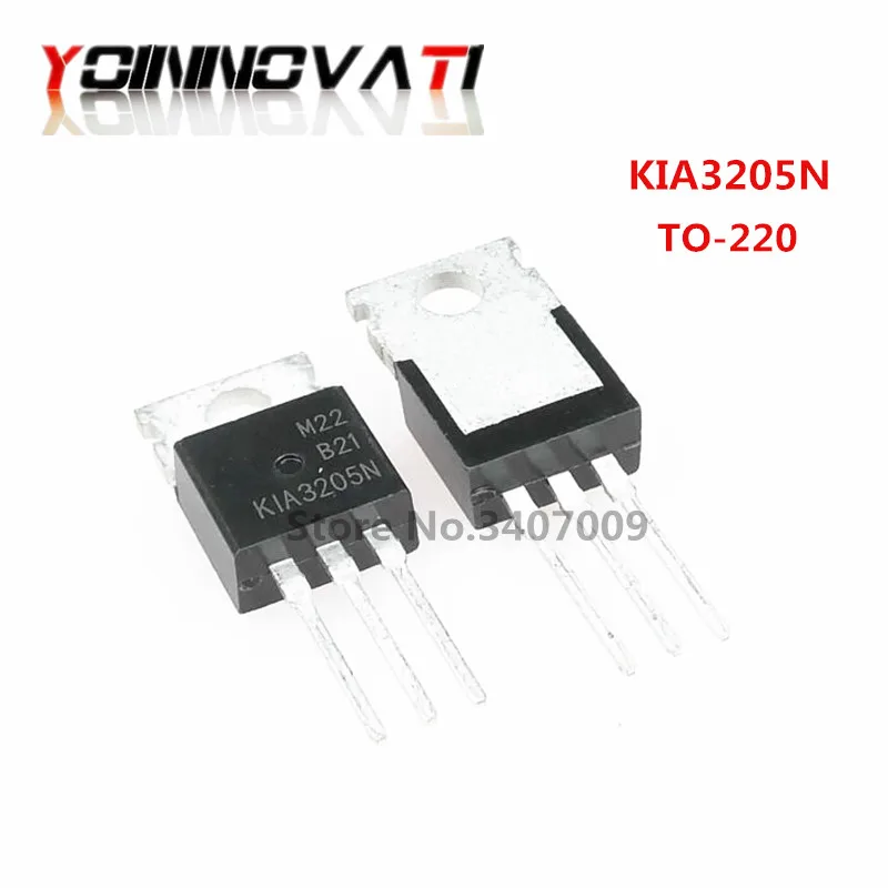 10 шт./лот KIA3205N KIA3205S IRF3205 TO220 | Обустройство дома