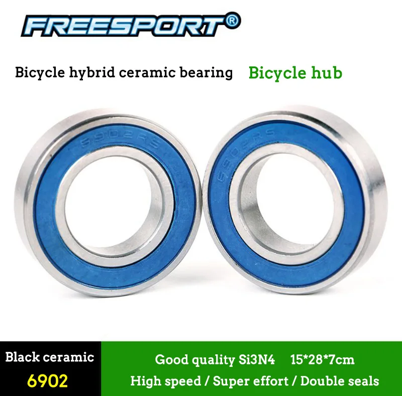 6902 Freesport 2 шт. высокоскоростная велосипедная ступица Гибридный керамический подшипник для MTB горного велосипеда шоссейные велосипедные ступицы для велосипеда - Цвет: 6902