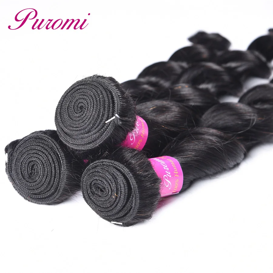 Puromi волосы Свободные локон пучок s с бразильские закрытием 3 пучка предложения не