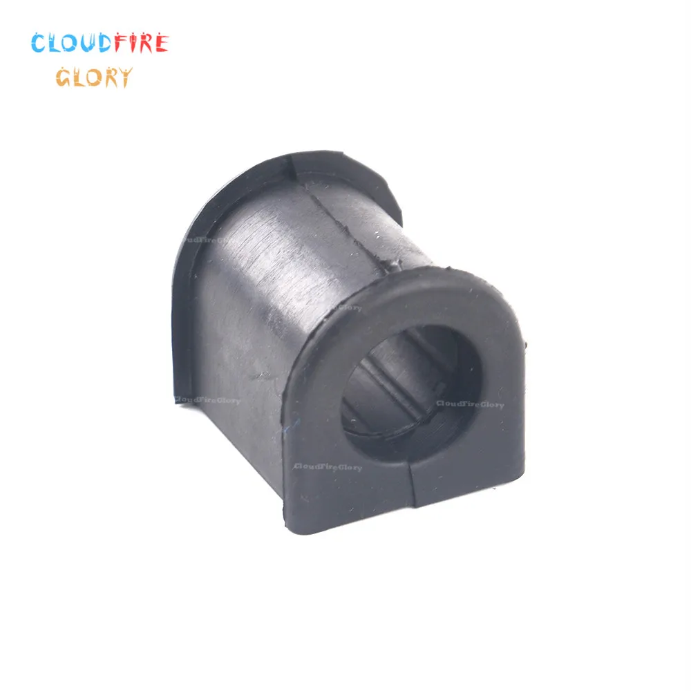 Передняя крышка стабилизатора CloudFireGlory 9492040 для Volvo S60 2001 2009 S80 1998 2006 XC90 2004