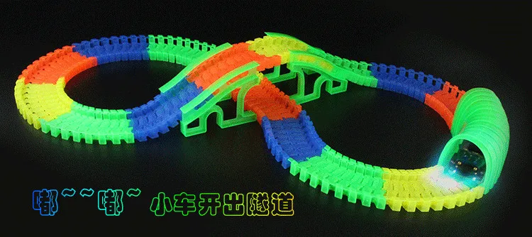 Электронная железная дорога волшебный светящийся гибкий трек игрушечный