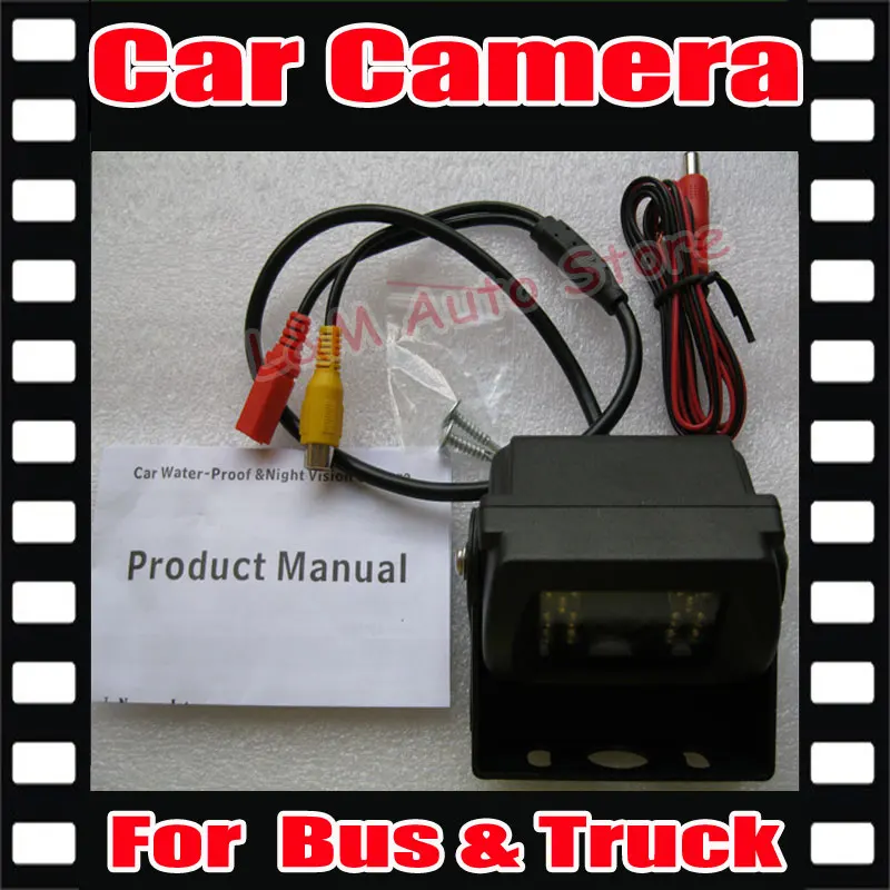 Заводская Продажа водонепроницаемая камера заднего вида с углом обзора 120