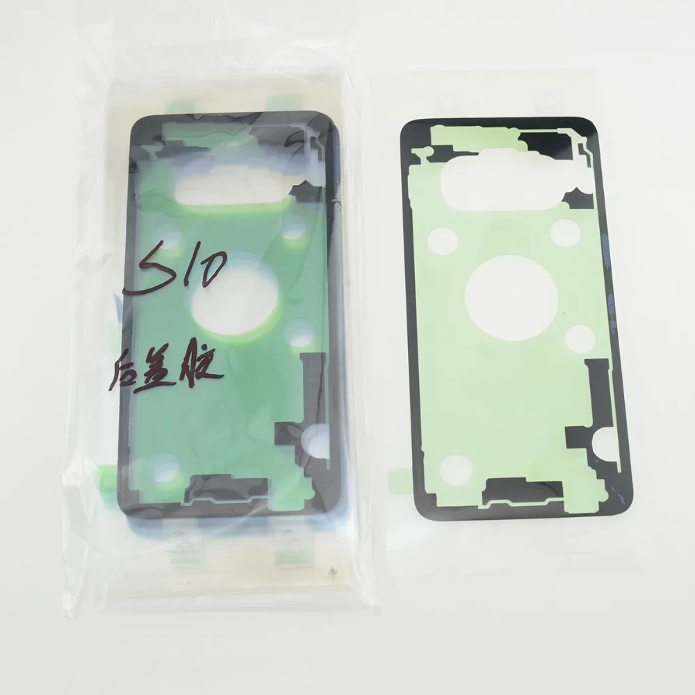 Клейкая лента для корпуса Samsung Galaxy S10 Plus S9 S8 Note 9 8 2 шт./лот | Мобильные телефоны и