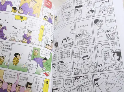 32 набор книг Crayon Shinchan том 1 японская Молодежная Веселая графическая новая манга